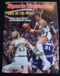Marvin Webster 5-22-78 $20.00 - via Daymix