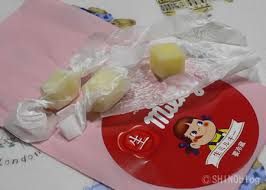 Milky