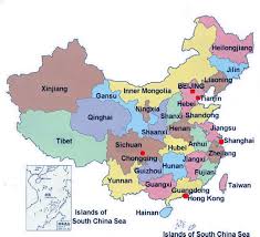   China   Provincial  Maps  