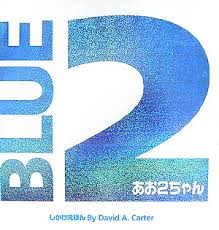送ったエロ写メ23枚★（高城