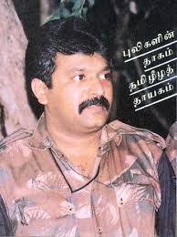 Sri Lanka's conduct could be