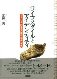 ライフの画像6