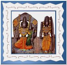 Bhadrachalam Images, Photos and ...