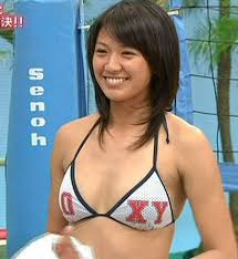 浅尾美和