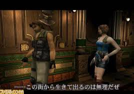 バイオハザード3