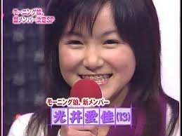 もも缶の活動記録 Happy Birthday 光井愛佳