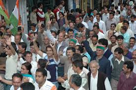 Results declared for the Shimla, ...