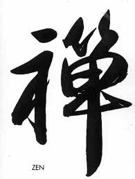 Image Information: Zen - via Daymix
