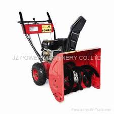 snow blower 7812C
