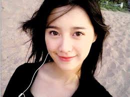 Goo Hye Sun