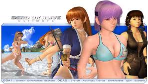 Dead or Alive Picture 3