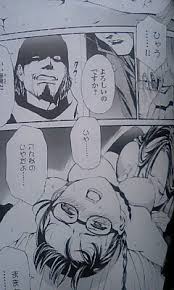 S学生ですよヾ(≧∇≦*)ゝ