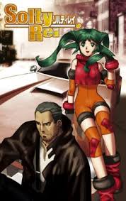 Solty Rei