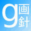 gabari