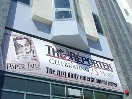 File:The Hollywood Reporter. - via Daymix