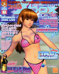 Image Dead or Alive Picture