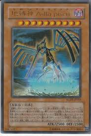 遊戯王5D's OCG