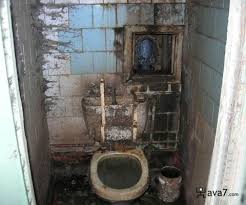 dirtiest toilet