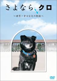 メモリ」の検索結果 | DVD・ブルーレイソフトカテゴリーからおすすめ順 ...