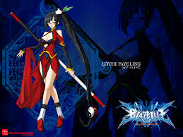 [Amazon]BLAZBLUE(ブレイブルー)
