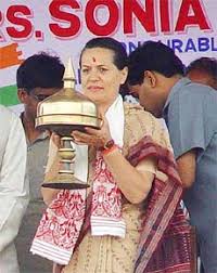 ... an election rally in Mangaldoi ...