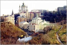 Ukraine is