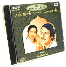 Meraj E Ghazal A Bhosle x26amp G Ali
