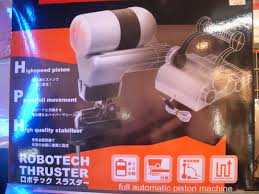      a  masturbation machine   you    