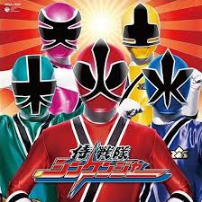 power rangers « SentaiRider