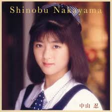 古典派.com】<b>中山忍</b>,SHINOBU NAKAYAMA,<b>中山忍</b>,NAKAYAMA SHINOBU,GT <b>...</b>