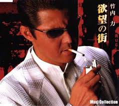 気まま日記 my respect