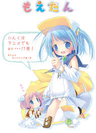 これのエロい