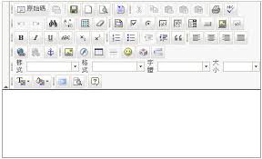 打開fckconfig.js 之後，