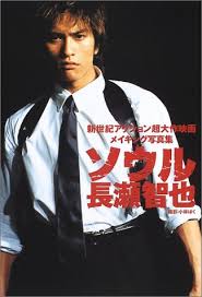 http://ecx.images-amazon.com/images/I/511ZQGXPGZL.jpg
