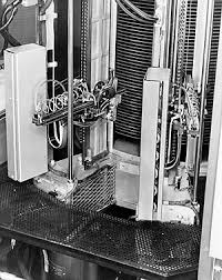 Image <b>The</b> dual arms <b>used</b> to record or read <b>...</b> Picture