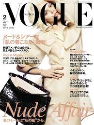 Image Freja Beha Erichsen Vogue Picture