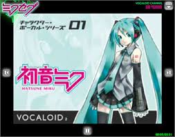 初音ミク専門動画