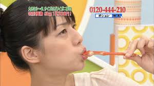 佐藤藍子の画像3