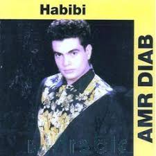 Habibi