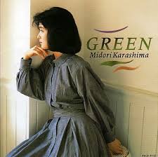 Album_Green