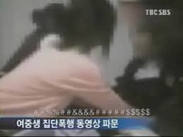 イジメた側を徹底的に追求しない