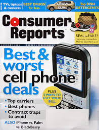 consumer electronics just - via Daymix