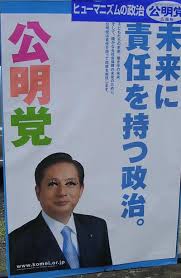 いたずら書きというと、「おま〇