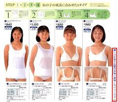 ttp://gazo05.chbox.jp/moe/src/ ...