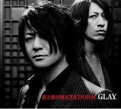 EMIミュージック・ジャパンの画像4