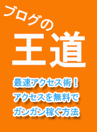 回エロ フィギュア 8079 回
