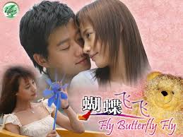 Hu Die Fei Fei