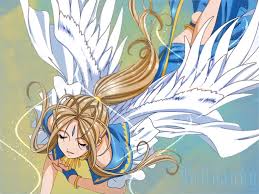 ベルダンディー［Belldandy］
