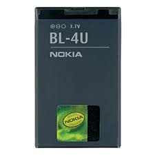 Nokia Battery BL-4U