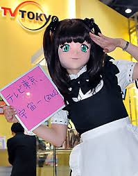 兄顔しずかチャンです！